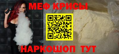 шишки Новокубанск