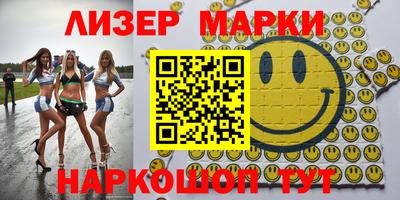 мдма Новодвинск