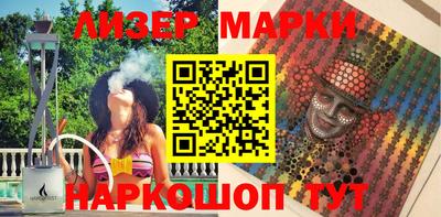 мдма Новодвинск
