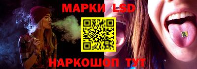 мефедрон VHQ Новозыбков