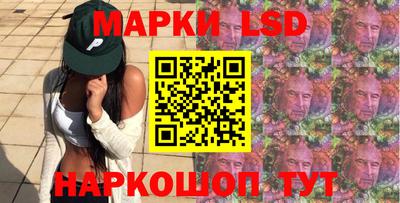 мдма Новодвинск