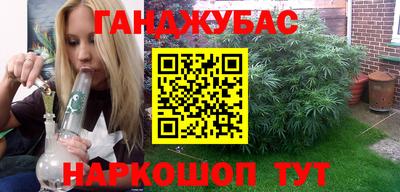 мдма Новодвинск
