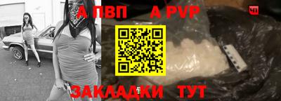 твердый Нягань