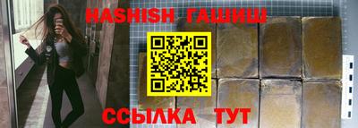мдма Новодвинск
